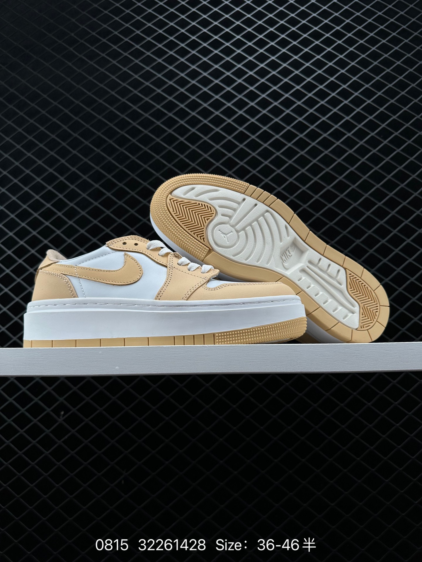 Air Jordan 1 Elevate Low SE